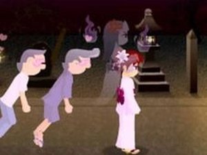Oriental Flirting Online Arcade Game