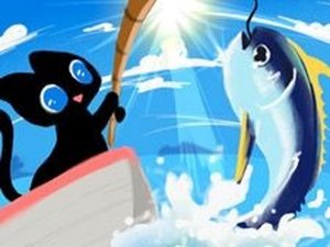 It Was All For The Tuna Fishing Game Online Arcade Game
